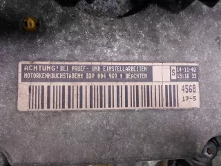 07D133062 Заслонка дроссельная Volkswagen Passat B5 Арт 00056904sep5, вид 6