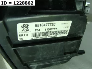 9810477780 Фонарь задний правый внутренний  Peugeot 3008 2 Арт VD1228862, вид 7