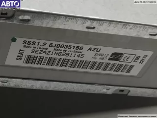 6j0035156 Аудиомагнитола Seat Ibiza 4 Арт 53383446, вид 3