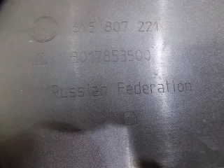 6n5807221 Бампер передний Volkswagen Polo 6 Арт BBBs210511118, вид 21