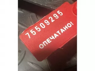 gj6a50712 Решетка радиатора Mazda 6 1 Арт 27978, вид 3