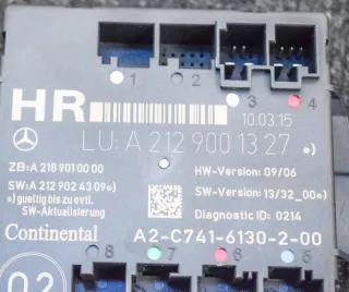 A2129001327A2C7416130200A2189010000A2129024309 , art2737205 Блок управления двери задней правой Mercedes E W212 Арт 2737205, вид 7