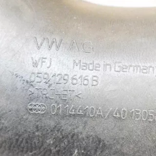 059129616B , art303797 Патрубок впускного коллектора Audi Q7 4M Арт 303797, вид 6