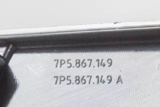 7P5867149A, 7P5.867.149, 7P5867149, 7P5.867.149.A , art2963780 Сетка для динамика Porsche Cayenne 958 Арт 2963780, вид 3