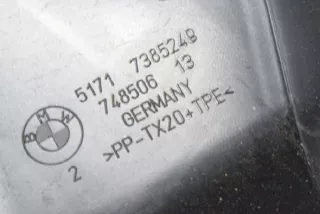 74850613, 7385249 , art685620 Прочая запчасть BMW X1 F48 Арт 685620, вид 6