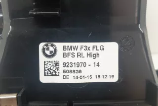 9231970 , art706912 Дефлектор обдува салона BMW 4 F32/F33/GT F36 Арт 706912, вид 6