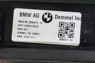8089579 , art767354 Накладка на порог BMW X4 G02 Арт 767354, вид 9