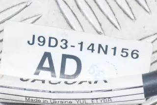 J9D3-14N156-AD , art855512 Клемма аккумулятора минус Jaguar I-Pace Арт 855512, вид 6