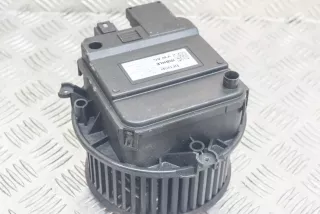 CZ998007, 4M2820021A, C26871-106 , art895179 Крыльчатка вентилятора (лопасти) Audi A5 (S5,RS5) 2 Арт 895179, вид 1