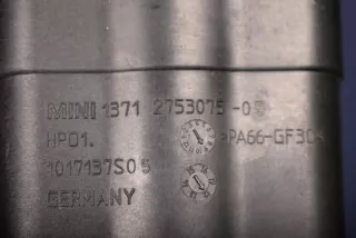 1017378, 13712753075 , art563582 Патрубок интеркулера MINI CLUBMAN R55 restailing Арт 563582, вид 6