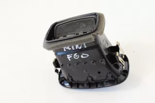 9332764 , art3005500 Дефлектор обдува салона MINI COUNTRYMAN F60 Арт 3005500, вид 3