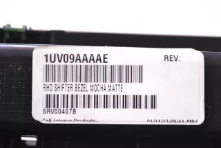1UV09AAAAE , art826095 Консоль салона (кулисная часть) Chrysler 300C 2 Арт 826095, вид 5
