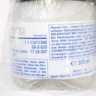 13472368 , art235801 Компрессор для шин штатный Opel Astra K Арт 235801, вид 4