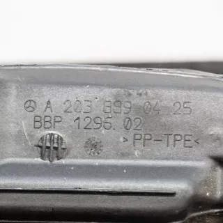 A2038890425 , art305669 Прочая запчасть Mercedes CLC Арт 305669, вид 3