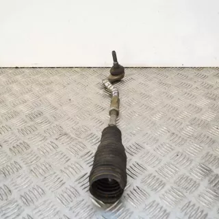 4G0423831 , art459740 Тяга рулевая Audi Q5 1 Арт 459740, вид 3