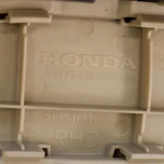 77295T0TU0102177295T1GE212M1 , art430463 Подстаканник Honda CR-V 1 Арт 430463, вид 7