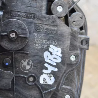 182838, 7281934 , art272665 Замок двери передней правой MINI COUNTRYMAN F60 Арт 272665, вид 6