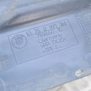 2991166 , art149919 Прочая запчасть BMW X1 E84 Арт 149919, вид 6