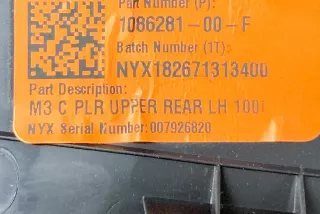 1086281-00-F , art2965086 Обшивка стойки центральной левой Tesla model 3 Арт 2965086, вид 6
