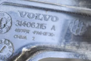 31406215, 31406215A , art710439 Прочая запчасть Volvo XC90 2 Арт 710439, вид 6
