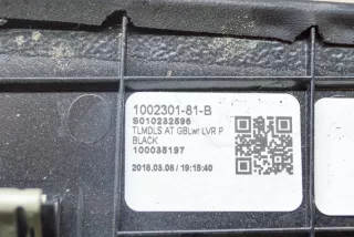 1002301-81-B, 1002302-00-A , art891777 Прочая запчасть Tesla model X Арт 891777, вид 5