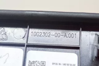 1002301-81-B, 1002302-00-A , art891777 Прочая запчасть Tesla model X Арт 891777, вид 6
