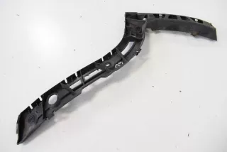 8X23-17B930-AF , art606636 Кронштейн крепления бампера заднего Jaguar XF 250 Арт 606636, вид 4