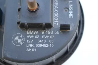 9198581 , art660096 Блок управления сигнализацией BMW 5 F10/F11/GT F07 Арт 660096, вид 4