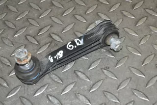 6869096 , art679650 Стабилизатор подвески (поперечной устойчивости) BMW 7 G11/G12 Арт 679650
