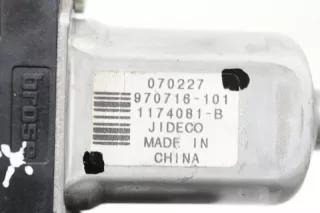 970716-101 , art3002067 Моторчик стеклоподъемника задний правый Volvo S80 2 Арт 3002067