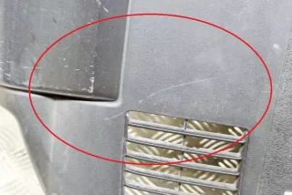 14026AA021, 14025AA311 , art897466 Декоративная крышка двигателя Subaru Forester SH Арт 897466, вид 4
