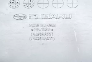 14026AA021, 14025AA311 , art897466 Декоративная крышка двигателя Subaru Forester SH Арт 897466, вид 6