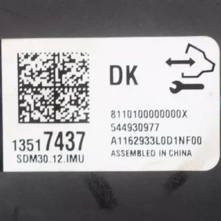 544930977, 13517437 , art303136 Блок AirBag Opel Mokka 1 Арт 303136, вид 6