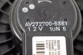 AV272700-5381 , art578218 Крыльчатка вентилятора (лопасти) Jaguar XF 250 Арт 578218, вид 4