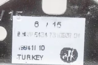 7310937 , art683340 Прочая запчасть BMW 2 F22/F23 Арт 683340, вид 6