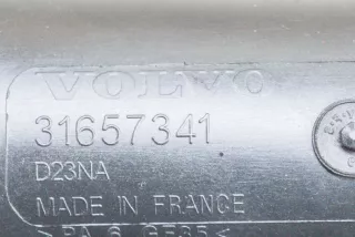31657341 , art722688 Патрубок впускного коллектора Volvo V90 2 Арт 722688, вид 6
