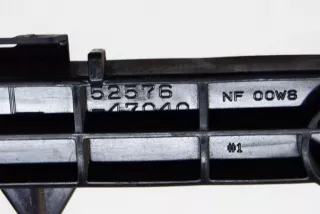 52576-47040 , art818158 Кронштейн крепления бампера заднего Toyota Prius 4 Арт 818158, вид 6