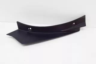 art855632 Прочая запчасть Nissan Leaf 2 Арт 855632