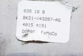 BK21-V43287-AG , art859998 Замок двери задней левой Ford Transit Custom Арт 859998, вид 6