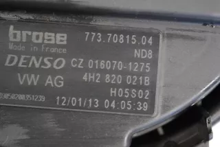 4H2820021B , art616719 Крыльчатка вентилятора (лопасти) Audi A6 C7 (S6,RS6) Арт 616719, вид 4