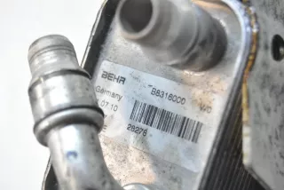 8316000 , art676486 Радиатор масляный BMW 3 F30/F31/GT F34 Арт 676486, вид 4