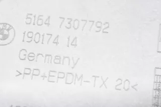 51647307792, 7307792 , art2964400 Прочая запчасть BMW X1 E84 Арт 2964400, вид 6