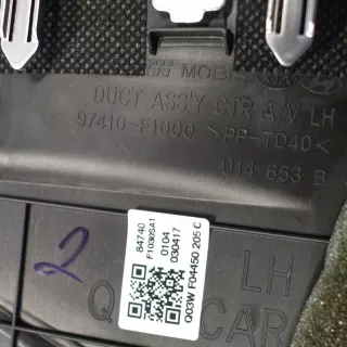 97420-F100097410-F1000 , art308116 Дефлектор обдува салона Kia Sportage 4 Арт 308116, вид 8