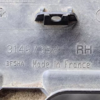 31497352 , art403278 Защита двигателя Volvo XC90 2 Арт 403278, вид 5