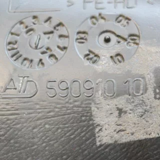 7898241, 59091010 , art386456 Патрубок впускного коллектора BMW 5 E60/E61 5.0л Арт 386456, вид 8