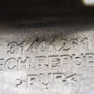 31401261 , art407311 Декоративная крышка двигателя Volvo XC60 1 Арт 407311, вид 6