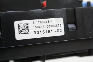 9315151 , art659777 Блок реле BMW X3 F25 Арт 659777, вид 5