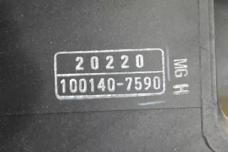 20220-100140 , art898329 Корпус воздушного фильтра Lexus RX 2 Арт 898329, вид 5