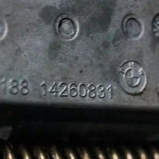 14260831 , art57908 Ручка наружная задняя правая BMW X5 F85 Арт 57908, вид 5