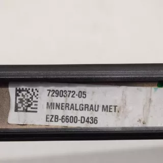 7258182 , art209269 Молдинг крыши BMW 3 F30/F31/GT F34 Арт 209269, вид 4